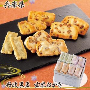 冷凍】＜芦屋樂膳＞玄樂おはぎ・大福 秋の9種セット 爆買 : 郵便局