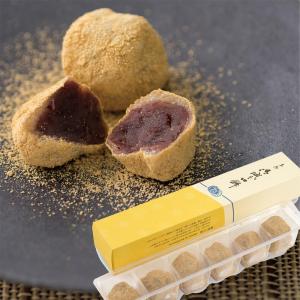 まほろばセット 和菓子 常温 お取り寄せ お土産 お祝い プレゼント