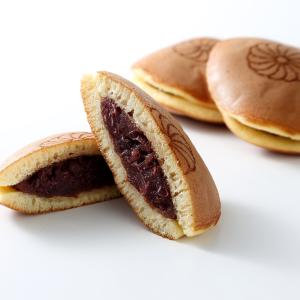 菊まん（三笠焼）10個入 和菓子 お取り寄せ お土産 お祝い プレゼント ギフト おすすめ｜wagamachi-tokusan