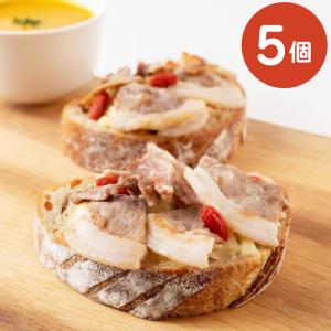 紀州ジビエと金山寺味噌のブルスケッタ5個セット【プレミア和歌山物産展】 猪肉 パン お取り寄せ 通販 お土産 お祝い プレゼント ギフト おすすめ
