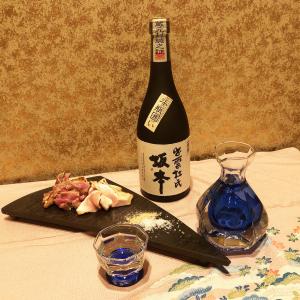 鷹勇　出雲杜氏坂本 常温 お取り寄せ 通販 お土産 お祝い プレゼント ギフト おすすめ