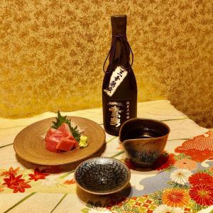 鷹勇　純米大吟醸　強力 常温 お取り寄せ 通販 お土産 お祝い プレゼント ギフト おすすめ