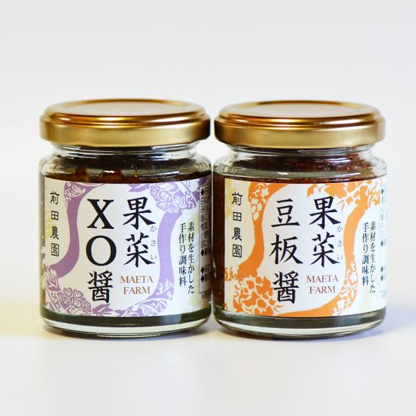 果菜 XO醤＆果菜 豆板醤 中華調味料 前田農園 鳥取県 お取り寄せ お土産 ギフト プレゼント 特...