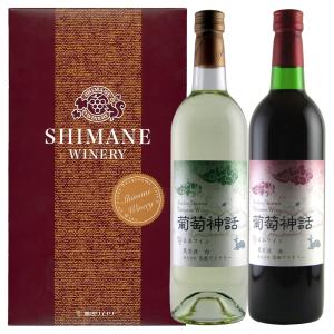 赤ワイン　島根ワイナリー　オリジナルスイート　甘味12%　550ml×8本セット Amazon.co.jp: 島根ワイナリー 赤ワイン 島根ワイナリー