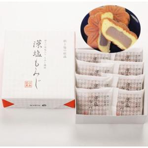 広島 お土産の商品一覧 通販 Yahoo ショッピング