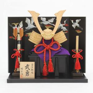 ひのきの木彫りの御兜 武勇（黒） お取り寄せ 通販 お土産 お祝い プレゼント ギフト おすすめ｜wagamachi-tokusan