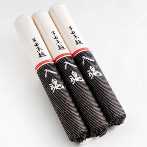 半田手延べそうめん・入魂900g 【レターパッ...の詳細画像1