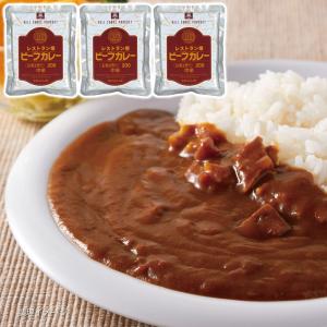 スパイス香る牛すじカレー : 産直お取り寄せNセレクト Yahoo!店 - 通販