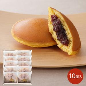 杉谷本舗 長崎どら焼き 花橘10個セット スイーツ