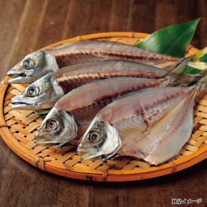 干物 関あじ 関さば 一夜干しセット 大分県のブランド魚 （関アジ 2尾 関サバ 1尾 計3尾） お取り寄せ 爆買