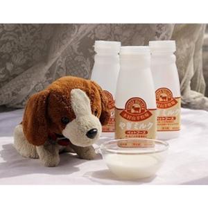 アニミューン 14g : OSK store - 通販 - Yahoo!ショッピング