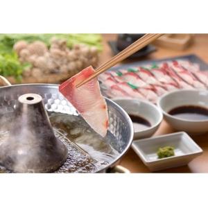 豊後絆屋 ブランド魚 大分県産カボスぶりしゃぶセット