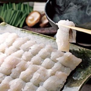 豊後鱧しゃぶセット 4〜5人前 お取り寄せ おおいたいいものうまいもの市_魚介肉