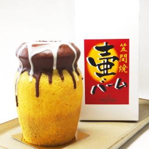 茨城のお土産厳選9選 知る人ぞ知る人気なもの大特集 Aumo アウモ