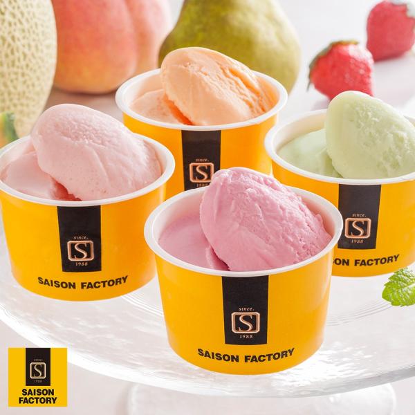 アイスクリーム アイス セゾンファクトリー 日本の名産フルーツアイス AH-SJ お取り寄せ お土産...