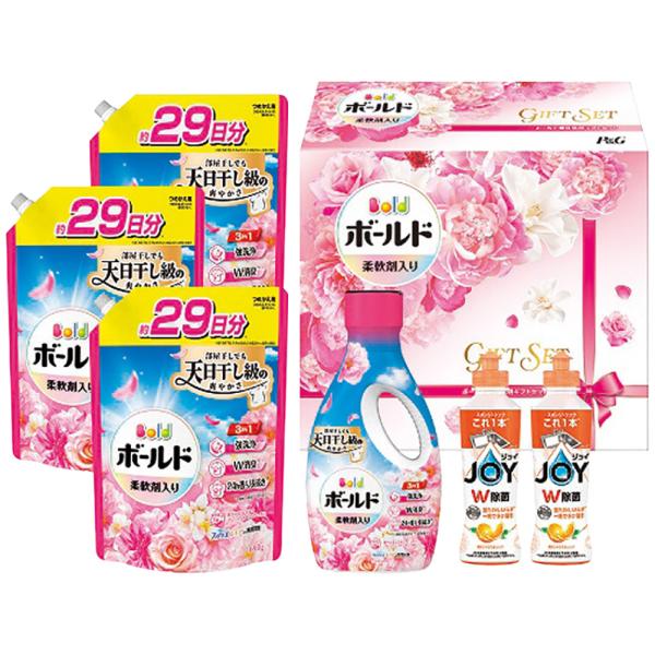 お歳暮 2025 P＆G ボールド香りのギフトセット PGCB-50F 9858-096 消耗品 洗...