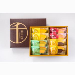 銀座千疋屋 銀座フルーツクーヘン 8個 手提げ...の詳細画像1