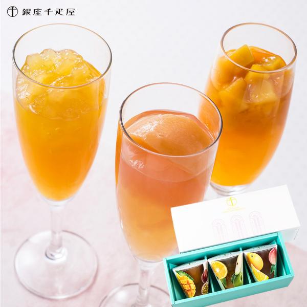 銀座千疋屋 フルーツジュレ 手提げ袋付き優良配送 常温 お取り寄せ ギフト プレゼント お歳暮 おす...