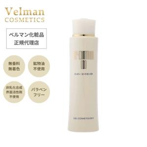 ポリシー化粧品 ゲルクレンジング 500g 業務用 : アーバンコスメ Yahoo