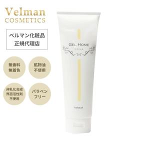 epheon（イフェオン） エンリッチゲル 500g 詰め替え 専用容器付き