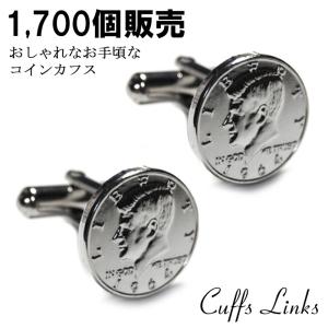 カフスボタン カフス カフリンクス カフリンクス おしゃれ