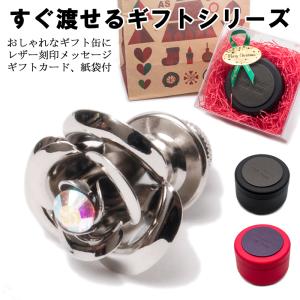 ラペルピン 花の商品一覧 通販 Yahoo ショッピング