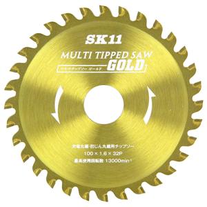 ＭＵＬＴＩチップソー　ＳＫ１１　DIYツール　先端工具　丸鋸刃・チップソー　木工チップソー１３５MM以下｜wagara-tool