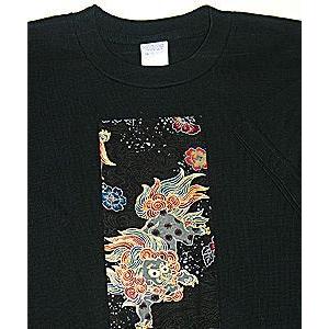 Tシャツ 唐獅子牡丹 唐獅子牡丹 金獅子 大きいサイズ 半袖 長袖 七分丈 五分丈 5118 和柄 作務衣 大きいサイズらさら 通販 Yahoo ショッピング