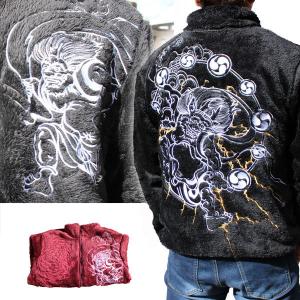 SALE!和柄 ボアジャケット 和柄フリーススカジャン 風神雷神柄
