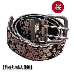 絡繰魂 からくり魂 ベルト 本革 和柄 穴なし オートロック バックル