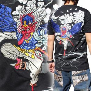 絡繰魂 からくり魂 粋 クルーネック 龍 半袖Tシャツ 和柄 刺繍 mens