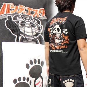 【送料無料】パンディエスタ PANDIESTA【520851】和柄tシャツ 和柄刺繍半袖Tシャツ パンダ 和柄メンズ 熊猫ベースボールTシャツ｜wagarajin