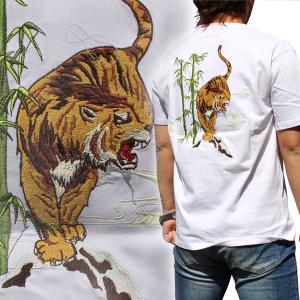 和柄tシャツ 和柄半袖Tシャツ 虎【YH22101WHT】和柄刺繍Tシャツ絡繰魂