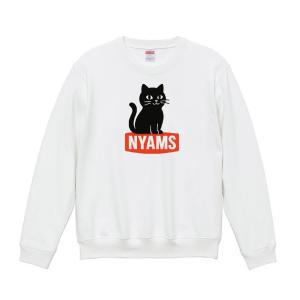 フランシュリッペ ねこ トレーナー 新品未使用 おもしろ トレーナー ( nyadinyas ニャディニャス ) スエット