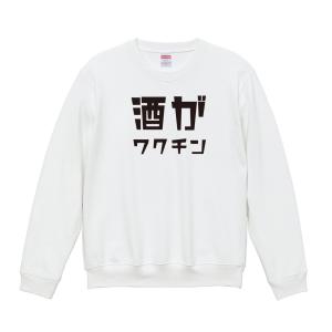 送料無料】【新品】TAMA タマ メンズ パロディ スウェット トレーナー