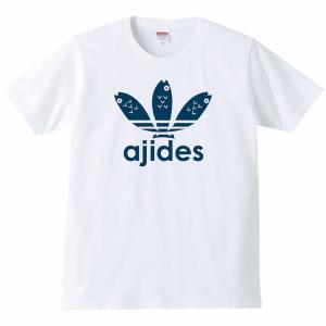 送料無料】【新品】粗品 おもしろ パロディ Tシャツ ホワイト