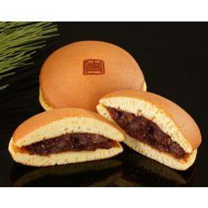 みやげ お土産 帰省土産 手土産みやげにも 東...の詳細画像1
