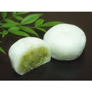 じんだん大福（密封）８個入【山形南陽：じんだん本舗大江】