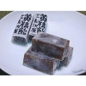 黒べい 6個入【東京：赤坂青野】 : 和菓子モール-東日本 - 通販