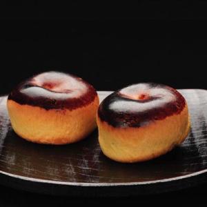 昔ながらの 栗饅頭　２０個入