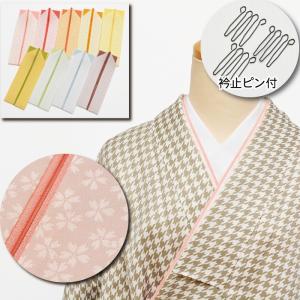 帯揚げ帯締めセット 青 正絹 ちりめん 無地 帯締め帯揚げセット 訪問着