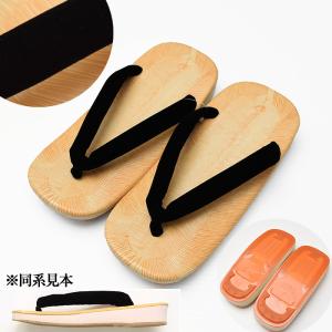 日本製 アメ底 メンズ雪駄 黒鼻緒 M/L/2Lサイズ 千葉表 ハイミロン ベルベット 雨底 あめ底 国産 サンダル い草調 甚平 作務衣 メール便不可 otk-st19