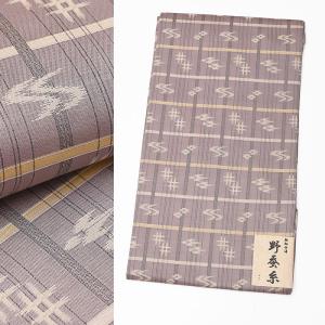 68000仕立上り九寸名古屋帯 全通柄すぐ使えます小紋 紬