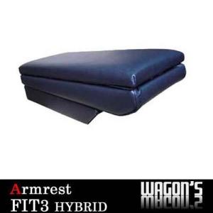 ホンダ GK/GP フィット３専用アームレスト