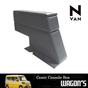 ホンダ（HONDA） N-VAN 助手席前側アップキット : ワゴンズ ヤフー
