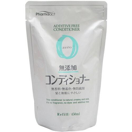 コンディショナー 無添加 詰め替え用 450ml ファーマアクト