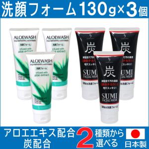 クレンジングオイル 500ml 2個セット 麗白 ハトムギエキス配合 爆買