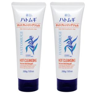 スキンビル ホットクレンジングジェル 5本セット シトラスオレンジクレンジング タメせる！サンドラッグ「skinvill（スキンビル） ホット