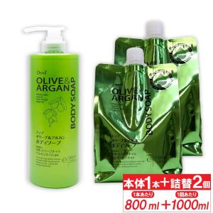 四季折々 ボディソープ 薬用 柿渋 大容量 本体 600ml ×1個 + 詰め替え