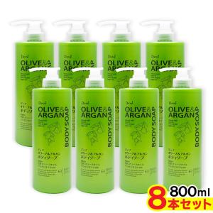 ボディソープ 大容量 詰め替え付 本体800ml 1本 詰替1000ml 2個 セット